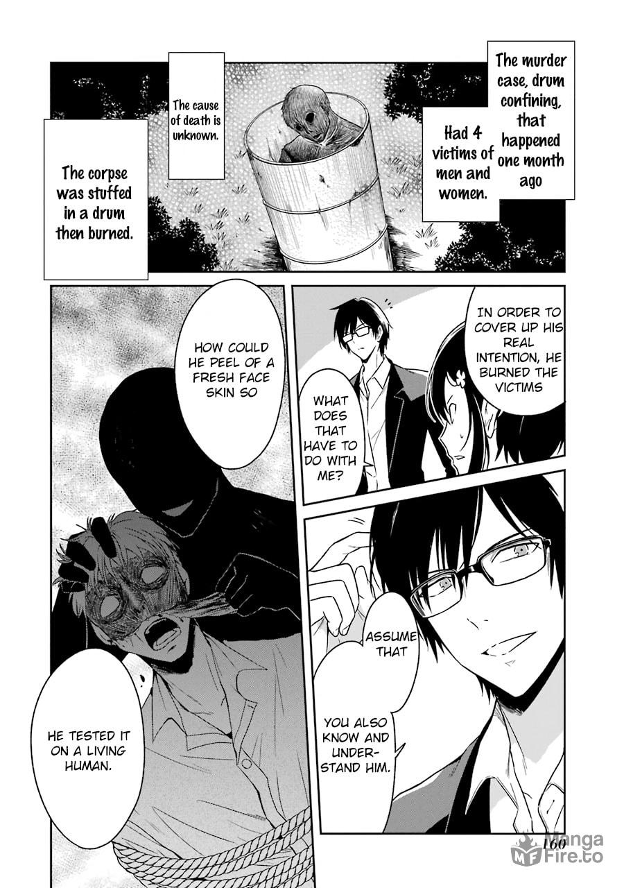 Killing My Sensei Softly – Chapter 3 page 19