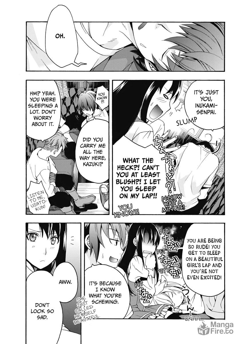 The Wrong Way to Use Healing Magic – Chapter 16 page 32