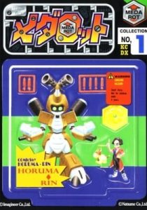 Medarot – Hikaru Arc