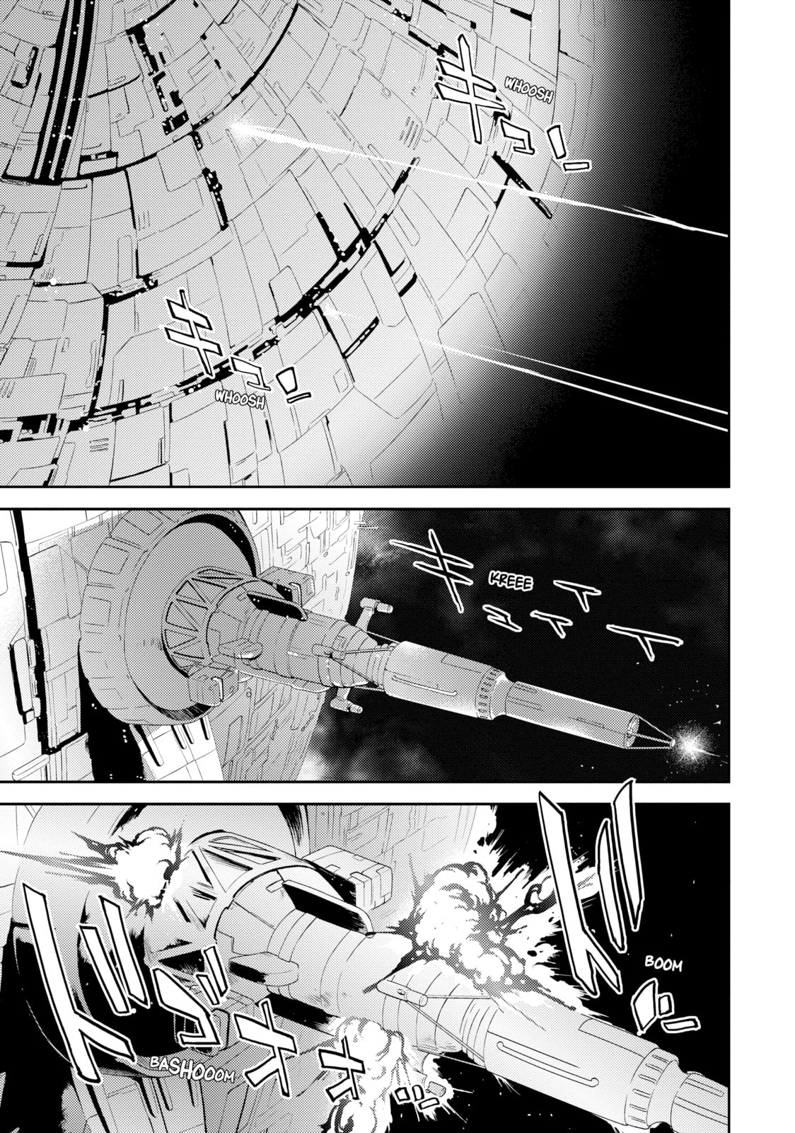 Mobile Suit Gundam – Char's Counterattack – Chapter 4 page 22