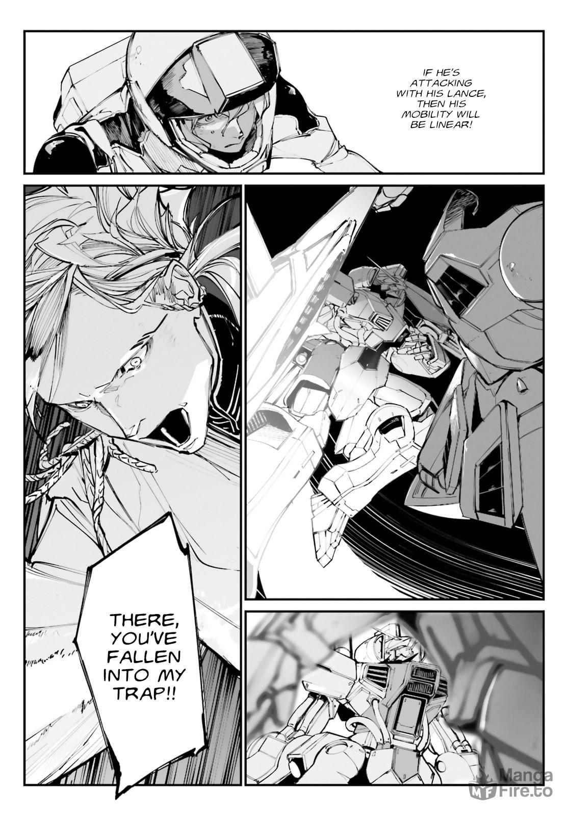 case-05 [Howling in Space] page 17