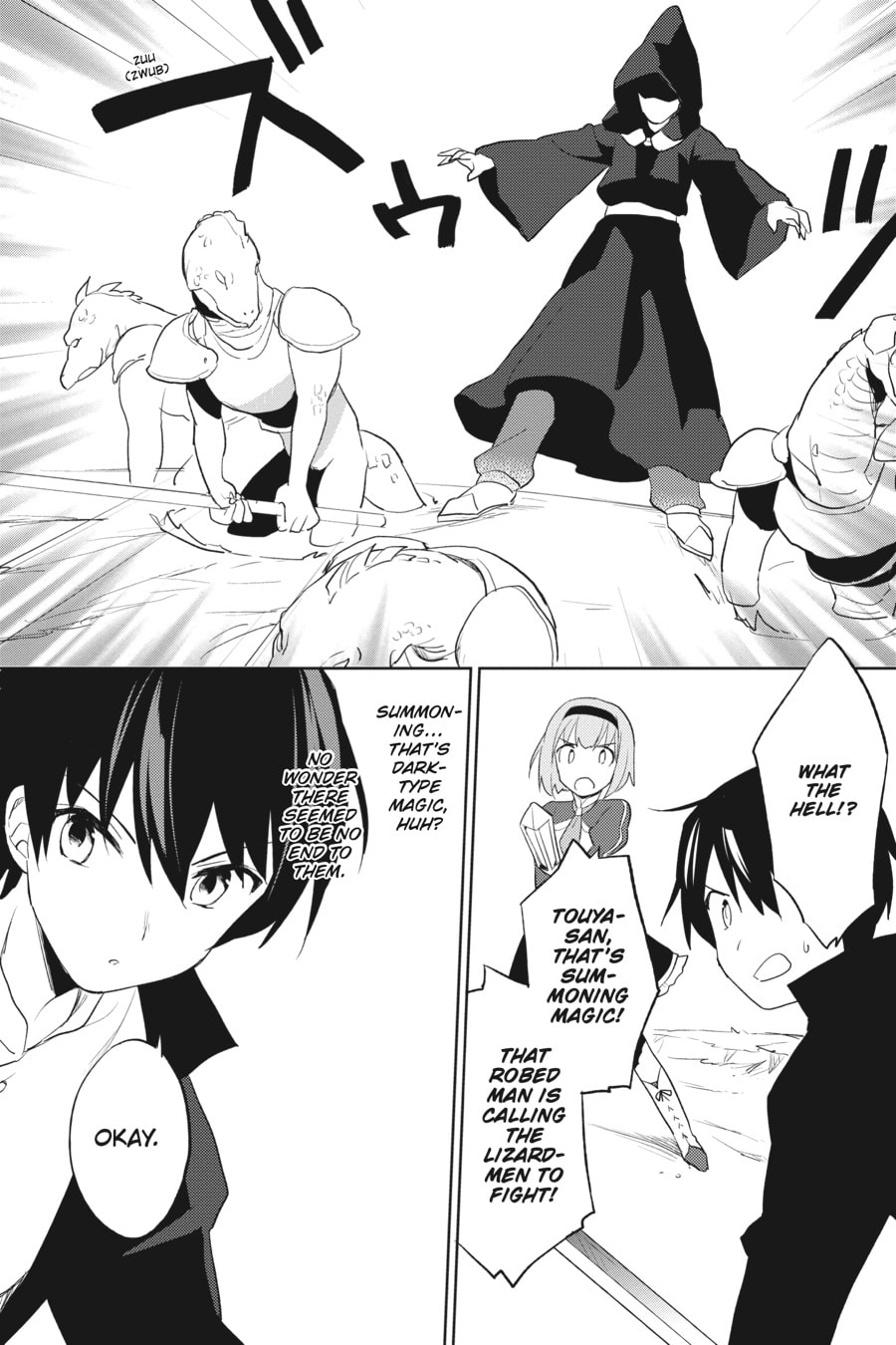 In Another World With My Smartphone – Chapter 3 page 27
