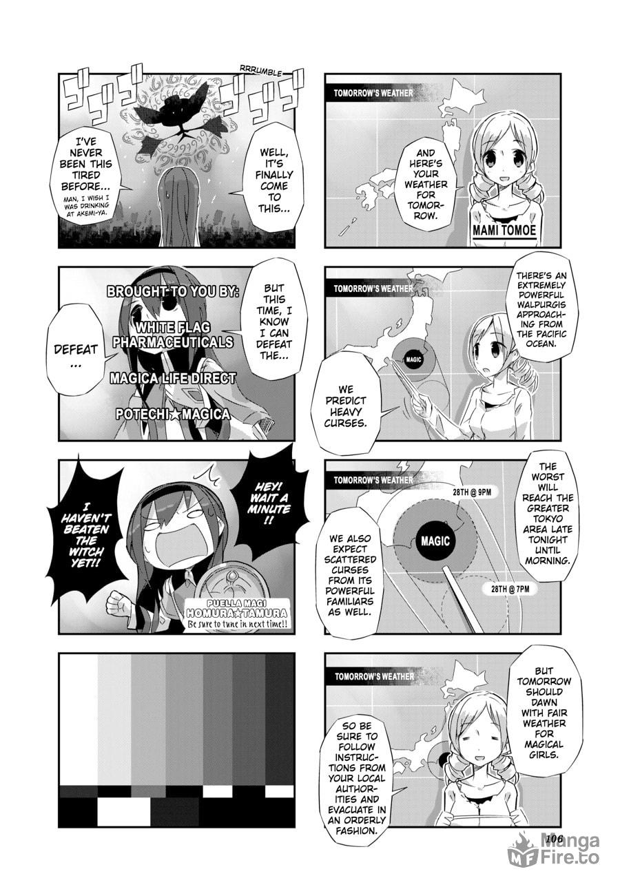 Puella Magi Homura★Tamura: Parallel Worlds Do Not Remain Parallel Forever – Chapter 9 page 9