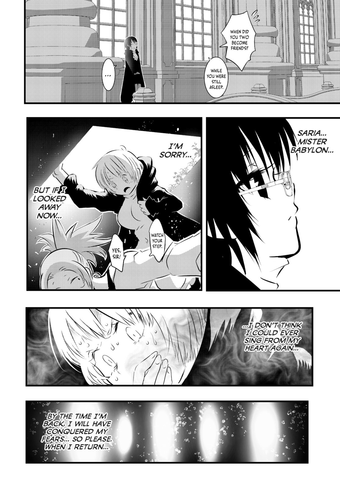 I Was Reincarnated as the 7th Prince So I Can Take My Time Perfecting My Magical Ability – Chapter 61 page 19