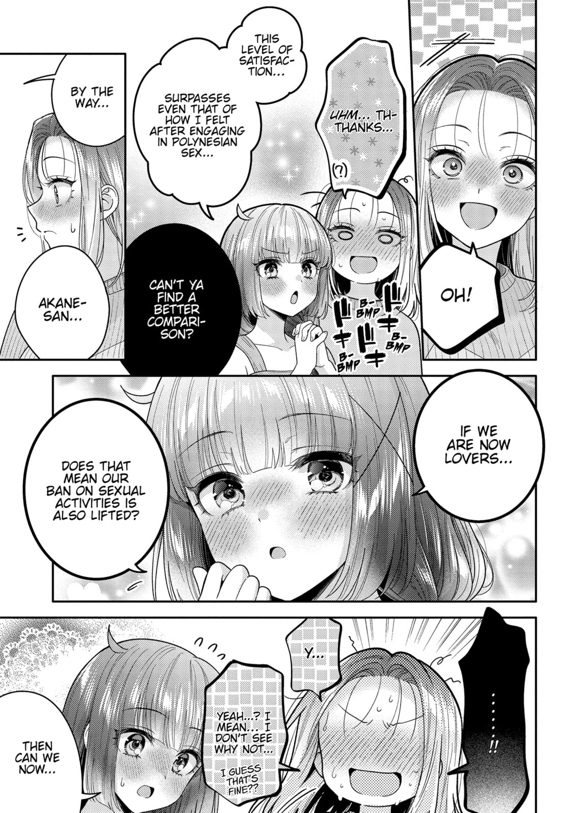 Does it Count if You Lose Your Virginity to an Android? – Chapter 25 page 28
