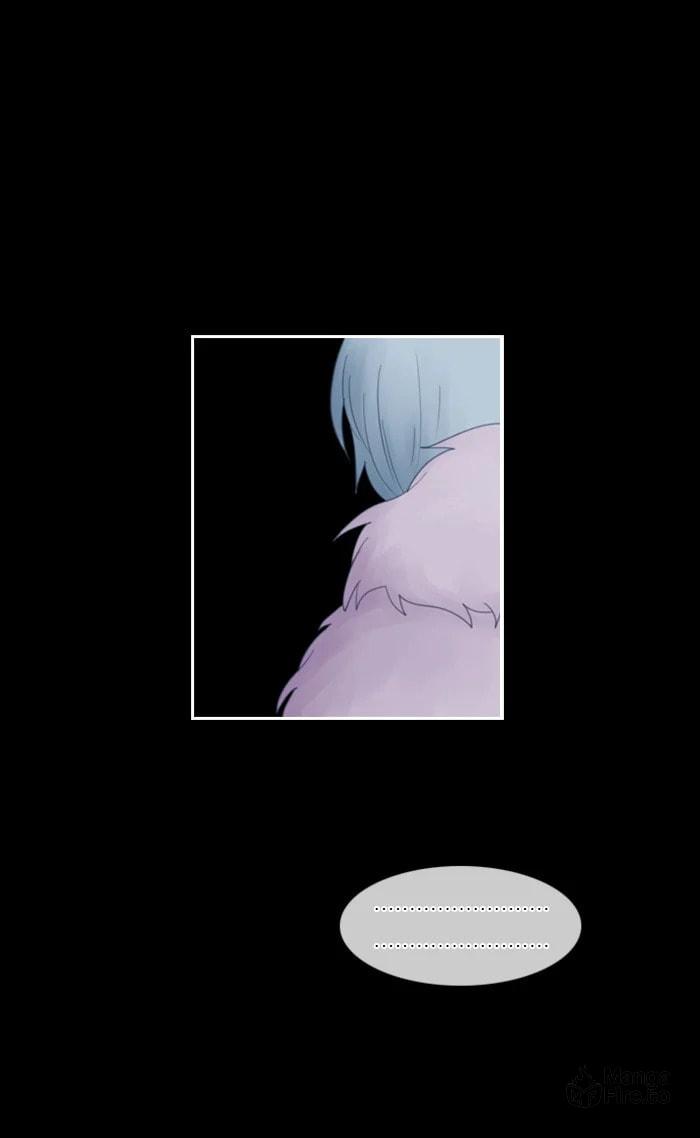 Kubera – Chapter 17 page 14