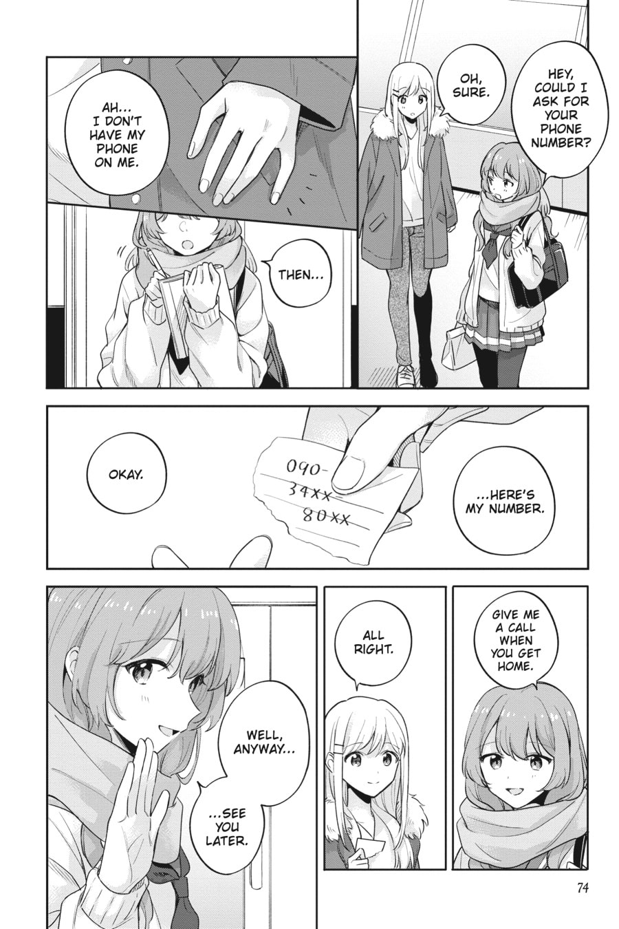 Adachi and Shimamura – Chapter 16 page 7