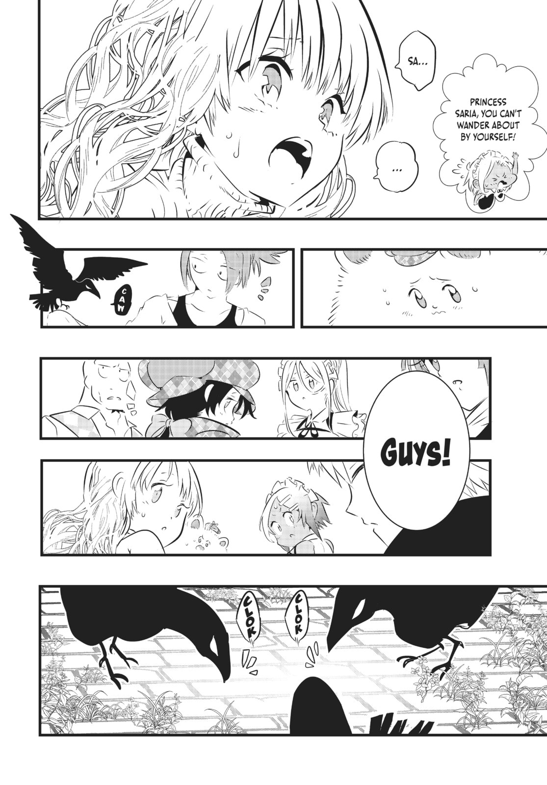 I Was Reincarnated as the 7th Prince So I Can Take My Time Perfecting My Magical Ability – Chapter 61 page 13