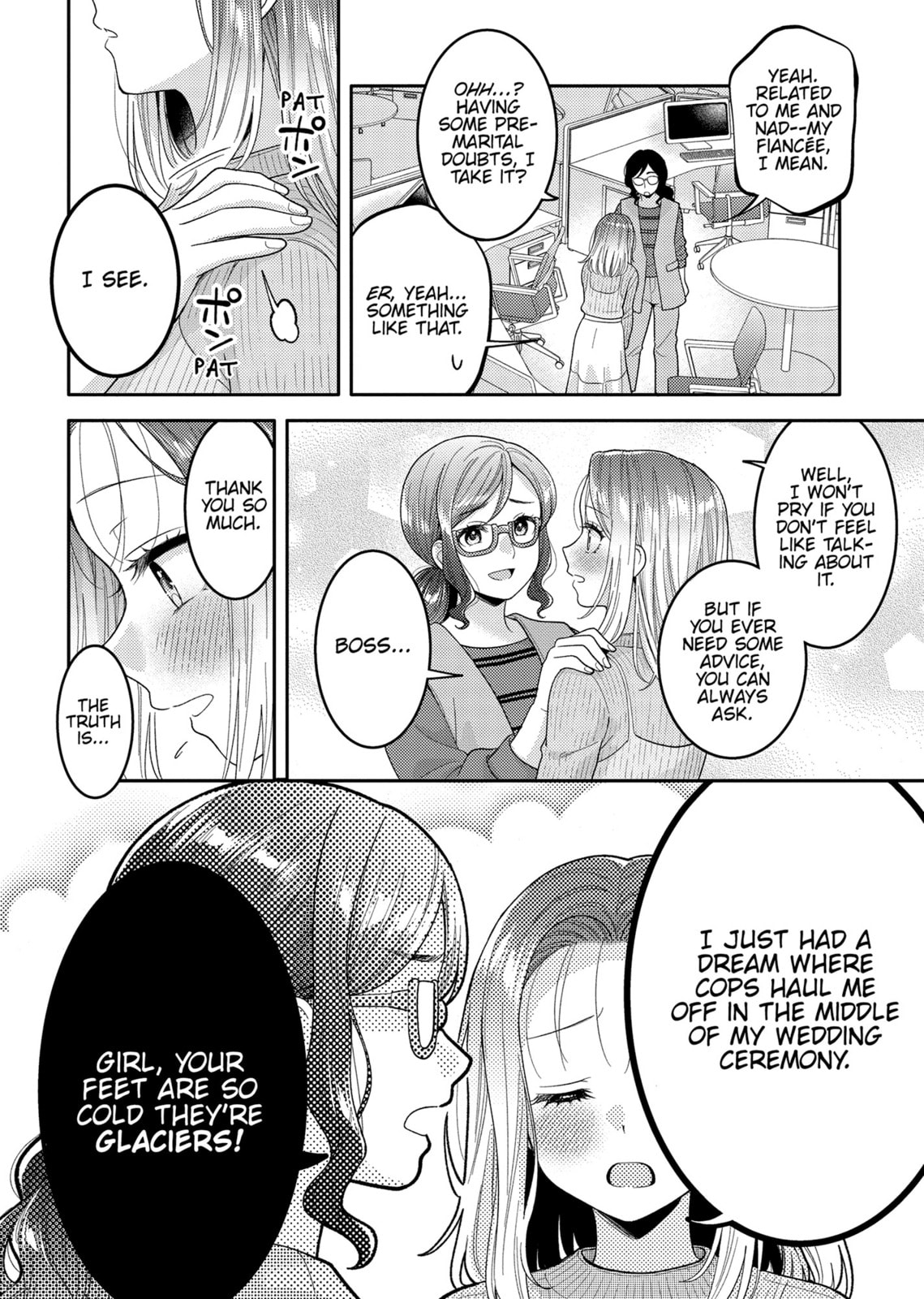 Does it Count if You Lose Your Virginity to an Android? – Chapter 24 page 3