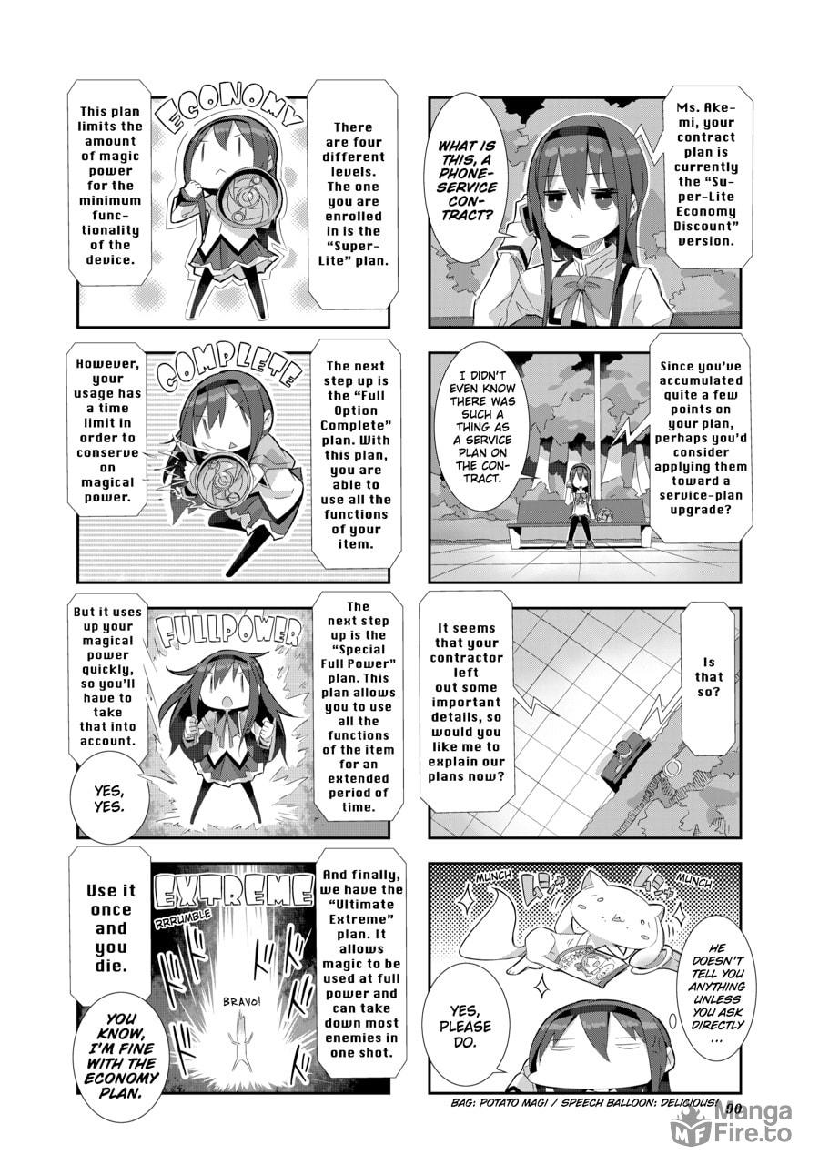 Puella Magi Homura★Tamura: Parallel Worlds Do Not Remain Parallel Forever – Chapter 8 page 5
