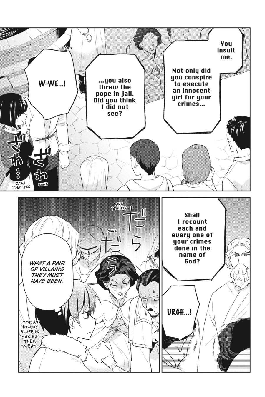 In Another World With My Smartphone – Chapter 56 page 13