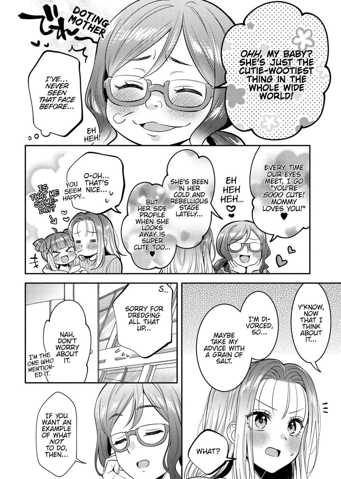 Does it Count if You Lose Your Virginity to an Android? – Chapter 24 page 7