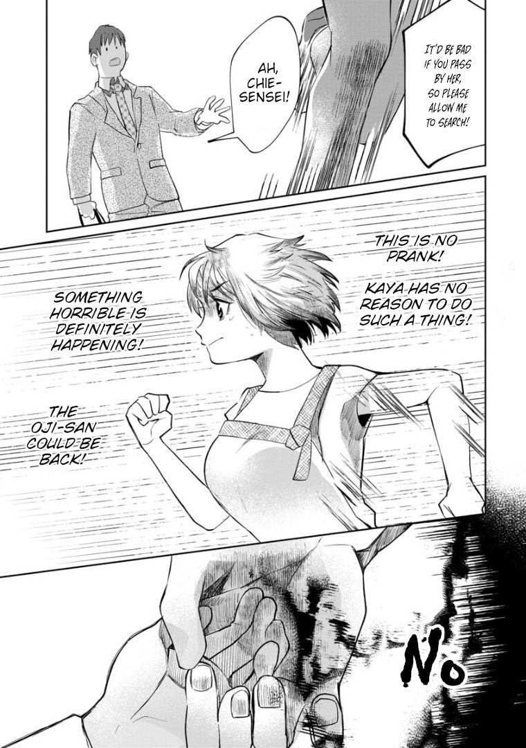 Strangers are not scary page 12