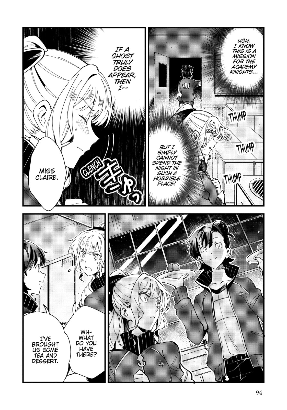 The First Task for an Academy Knight page 21