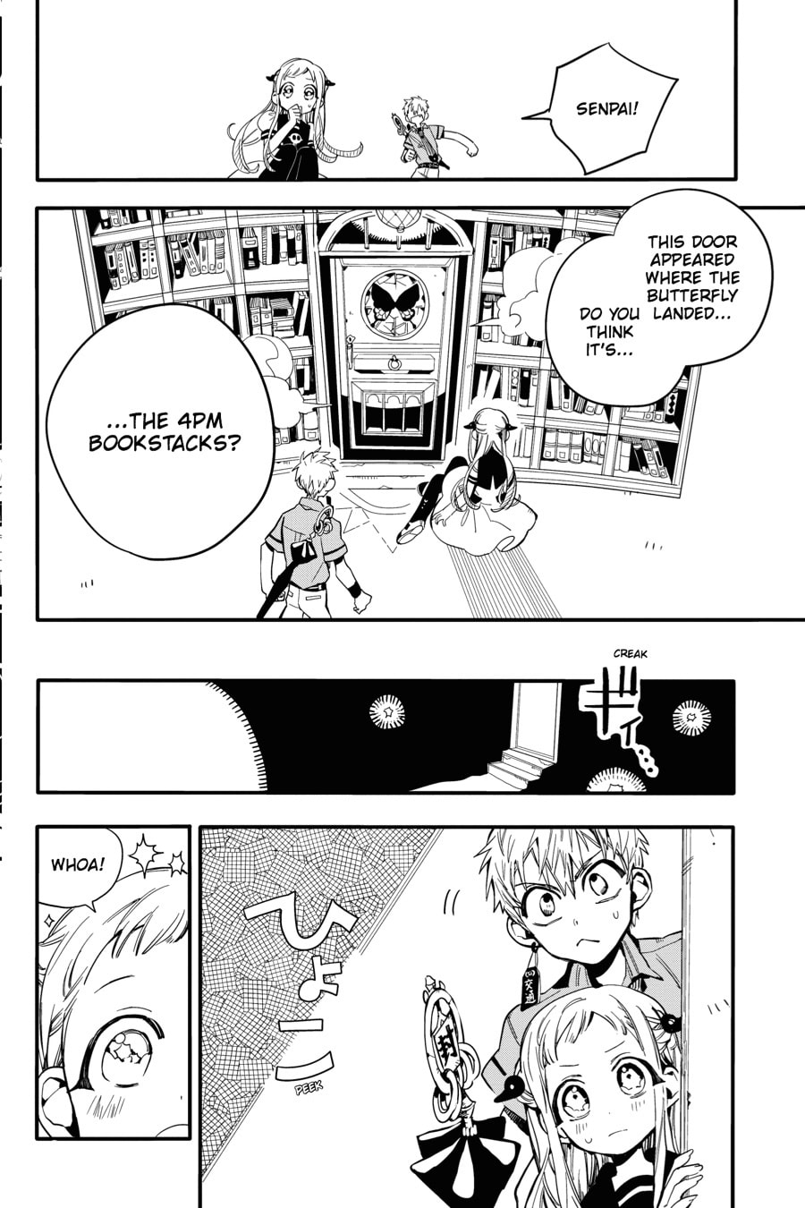 The 4pm Bookstacks Part 1 page 19