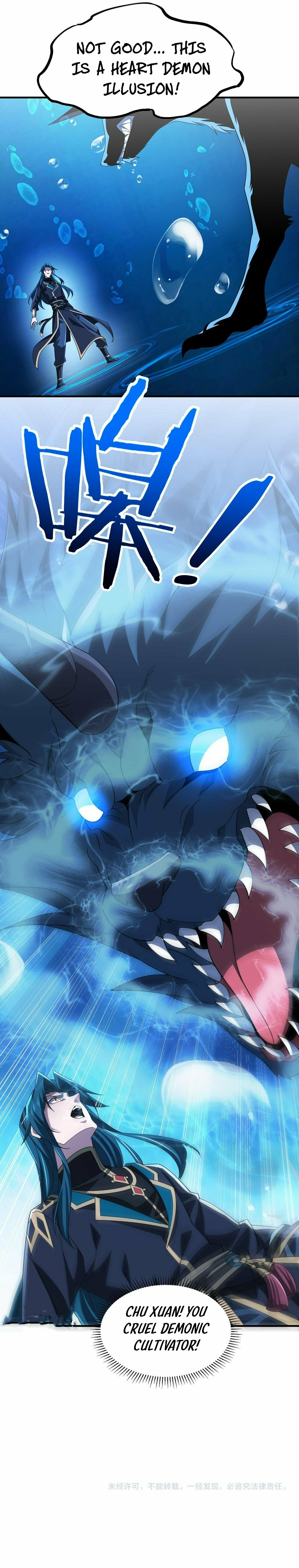 Reborn as a Demonic Cultivator, Picking Up a Zombie Planet at the Start – Chapter 12 page 18