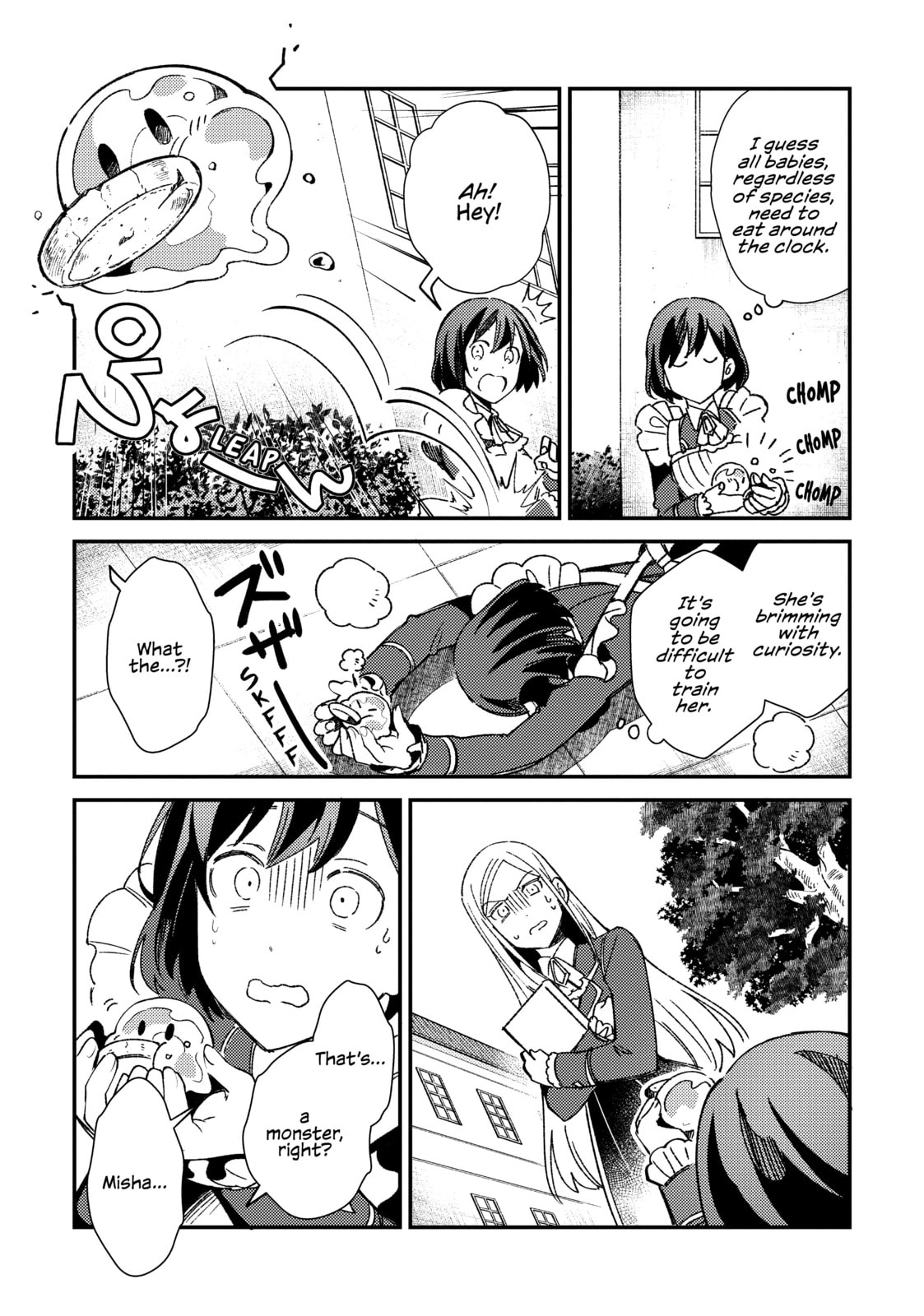 Order of the Academy page 6
