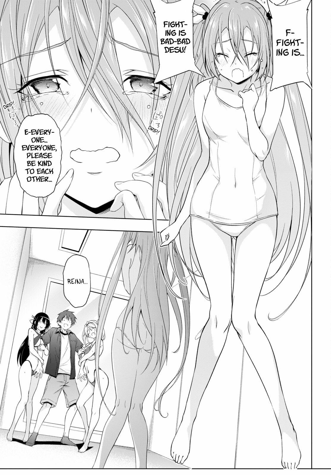 Reason and Dignity page 6