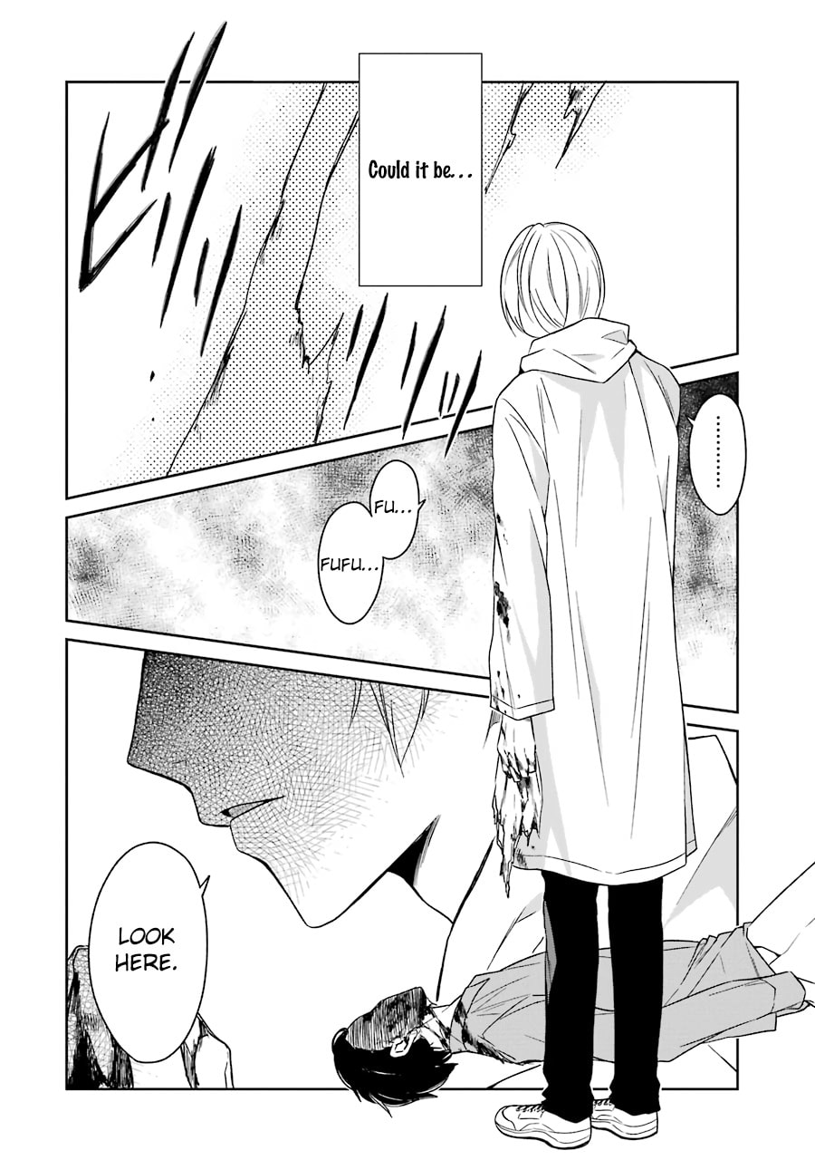 Killing My Sensei Softly – Chapter 3 page 21