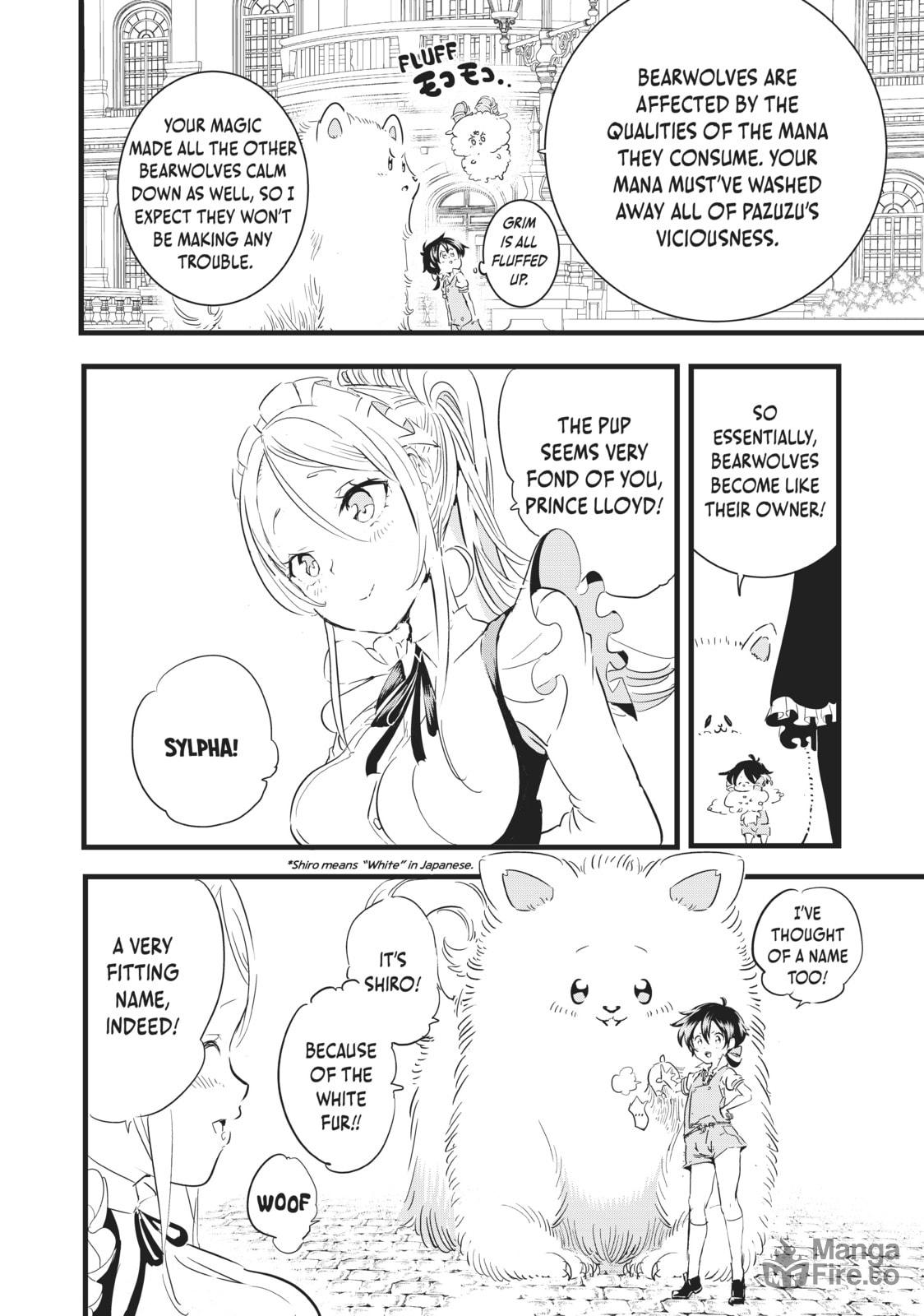 I Was Reincarnated as the 7th Prince So I Can Take My Time Perfecting My Magical Ability – Chapter 14 page 9