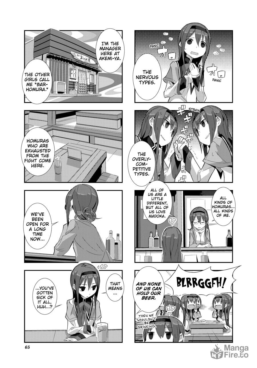 Puella Magi Homura★Tamura: Parallel Worlds Do Not Remain Parallel Forever – Chapter 6 page 4