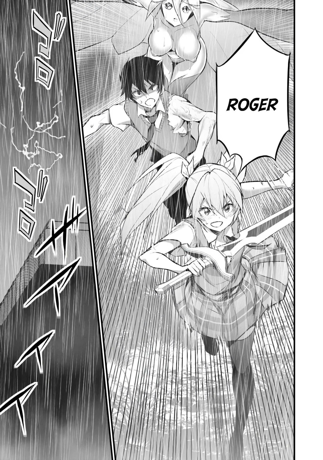 Boku wa Isekai de Fuyo Mahou to Shoukan Mahou wo Tenbin ni Kakeru – Chapter 34 page 6