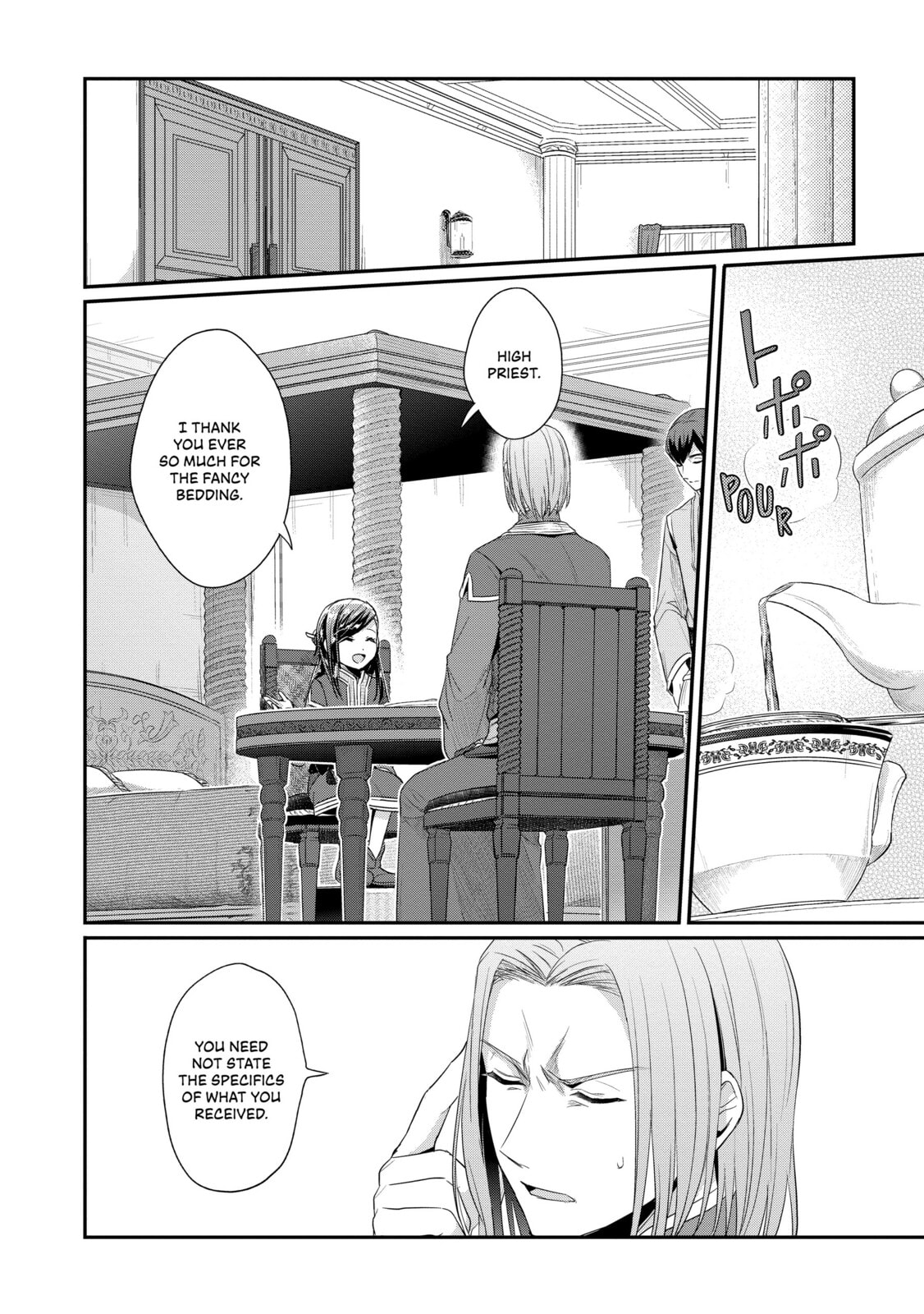 Gifts and the Arts page 7