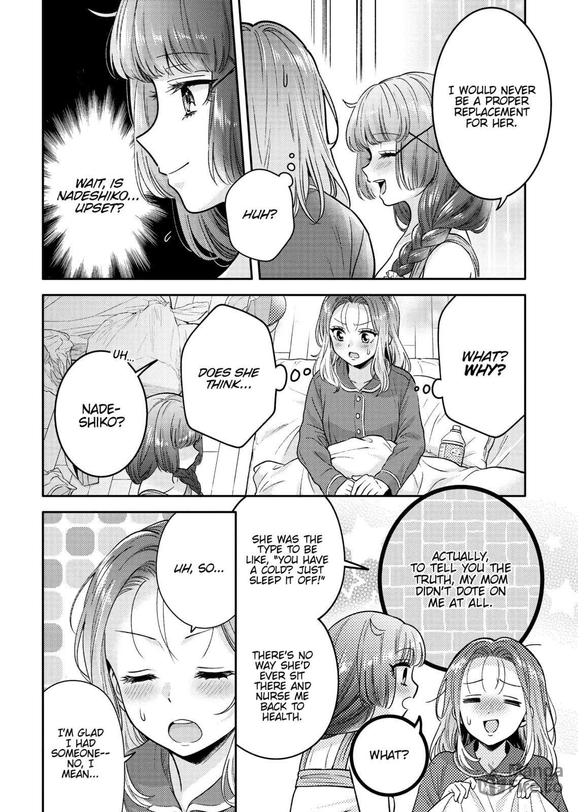 Does it Count if You Lose Your Virginity to an Android? – Chapter 8 page 23