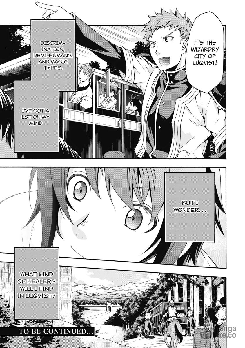 The Wrong Way to Use Healing Magic – Chapter 16 page 34