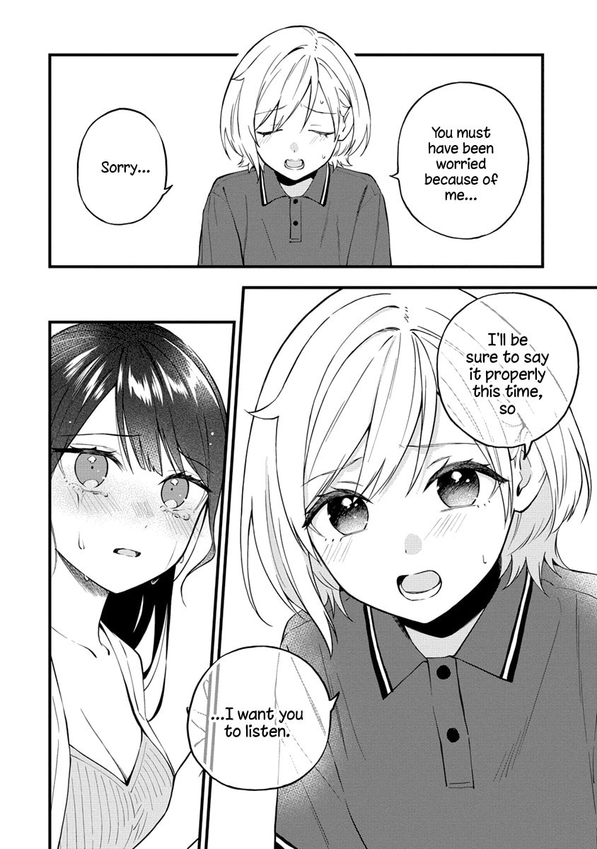 The Couple That Started with Getting Rejected in a Dream page 7