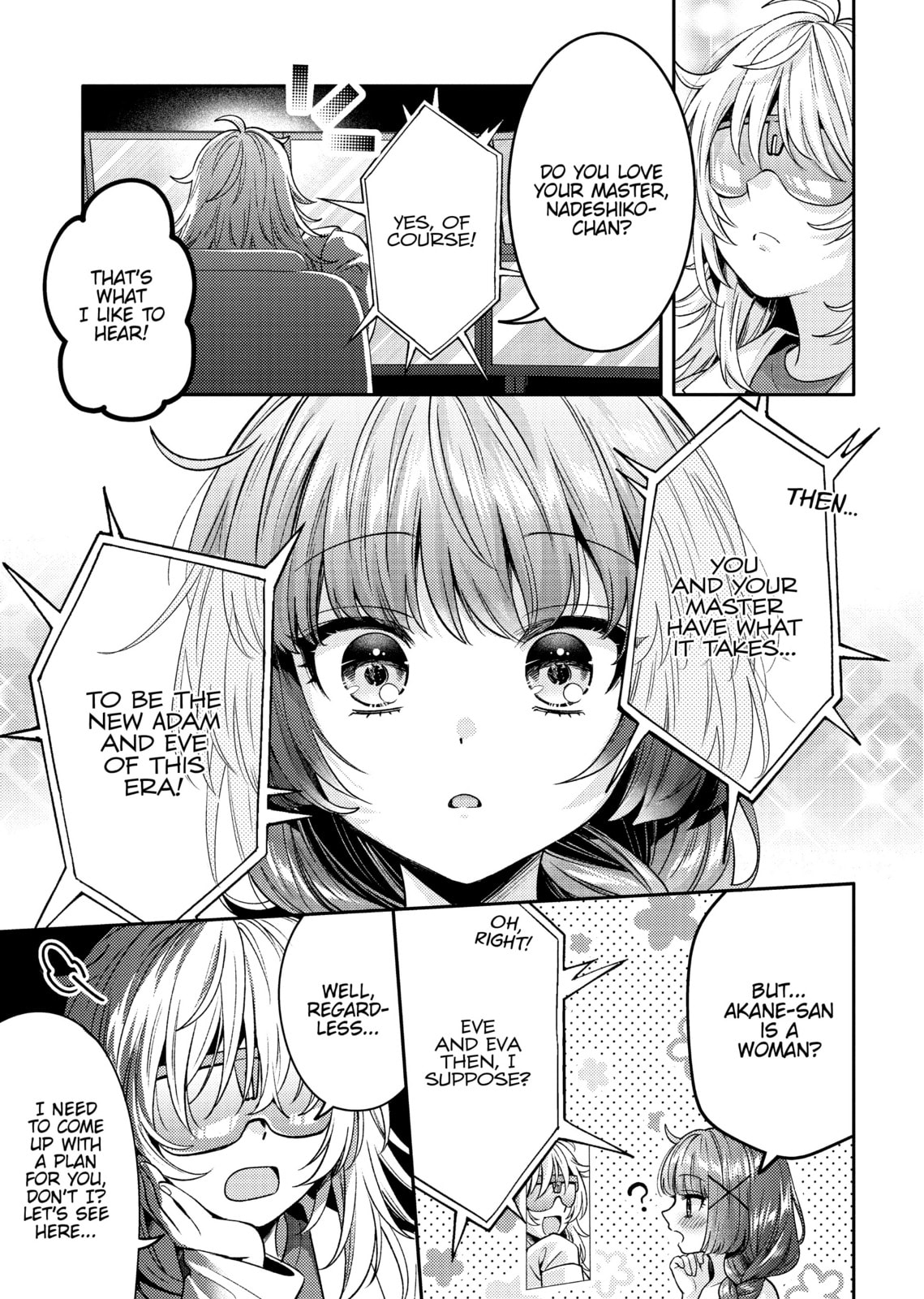 Does it Count if You Lose Your Virginity to an Android? – Chapter 12 page 30