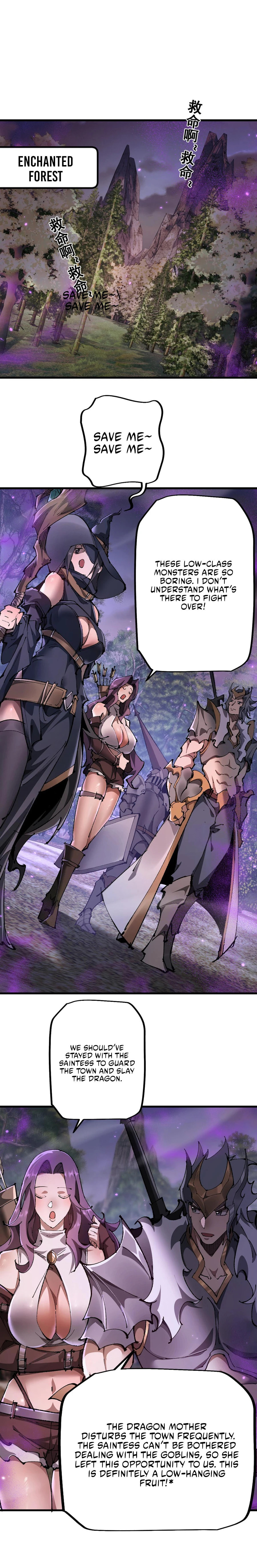 Cong Ge Bu Lin Dao Ge Bu Lin Shen – Chapter 17 page 6