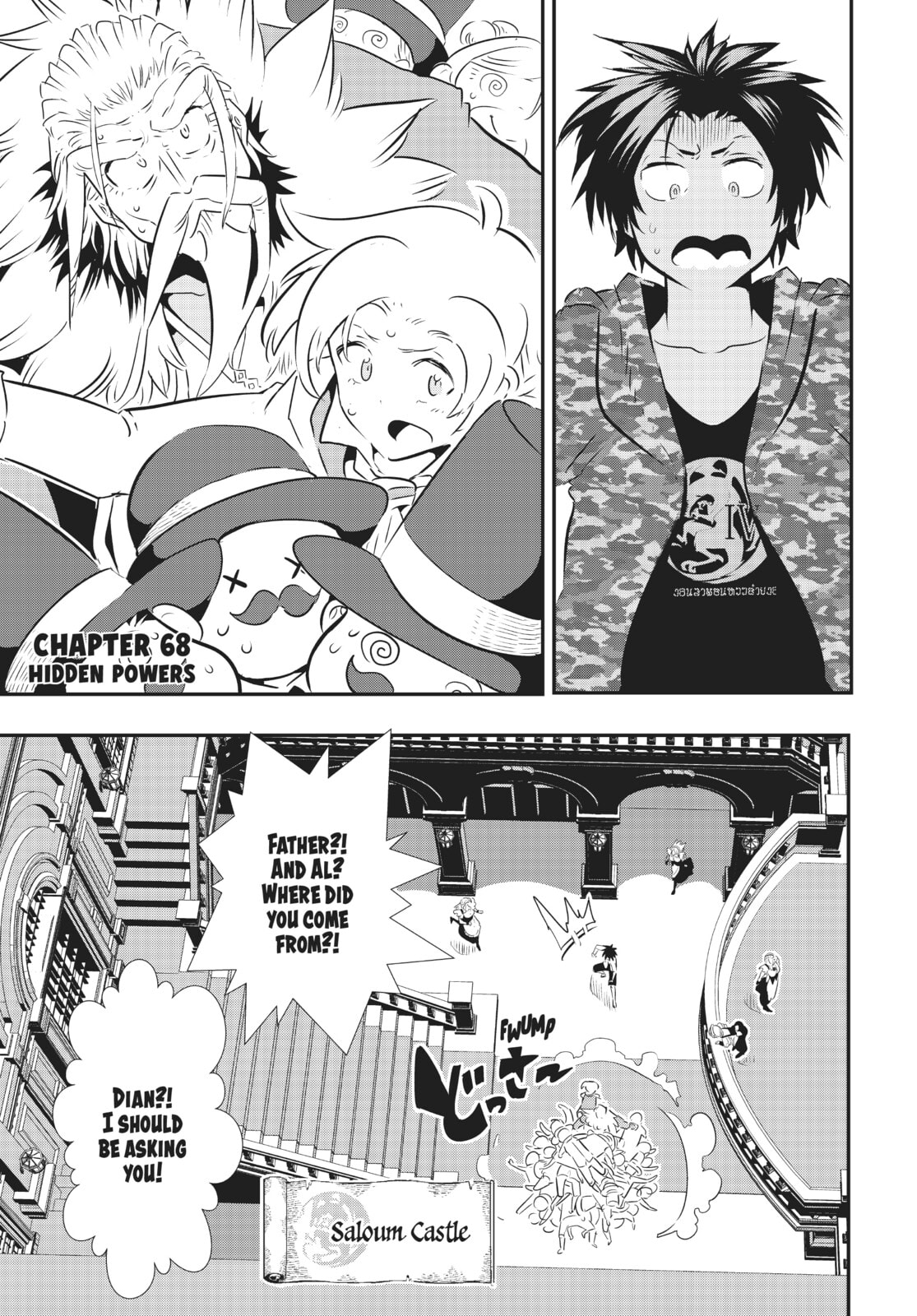 I Was Reincarnated as the 7th Prince So I Can Take My Time Perfecting My Magical Ability – Chapter 68 page 0