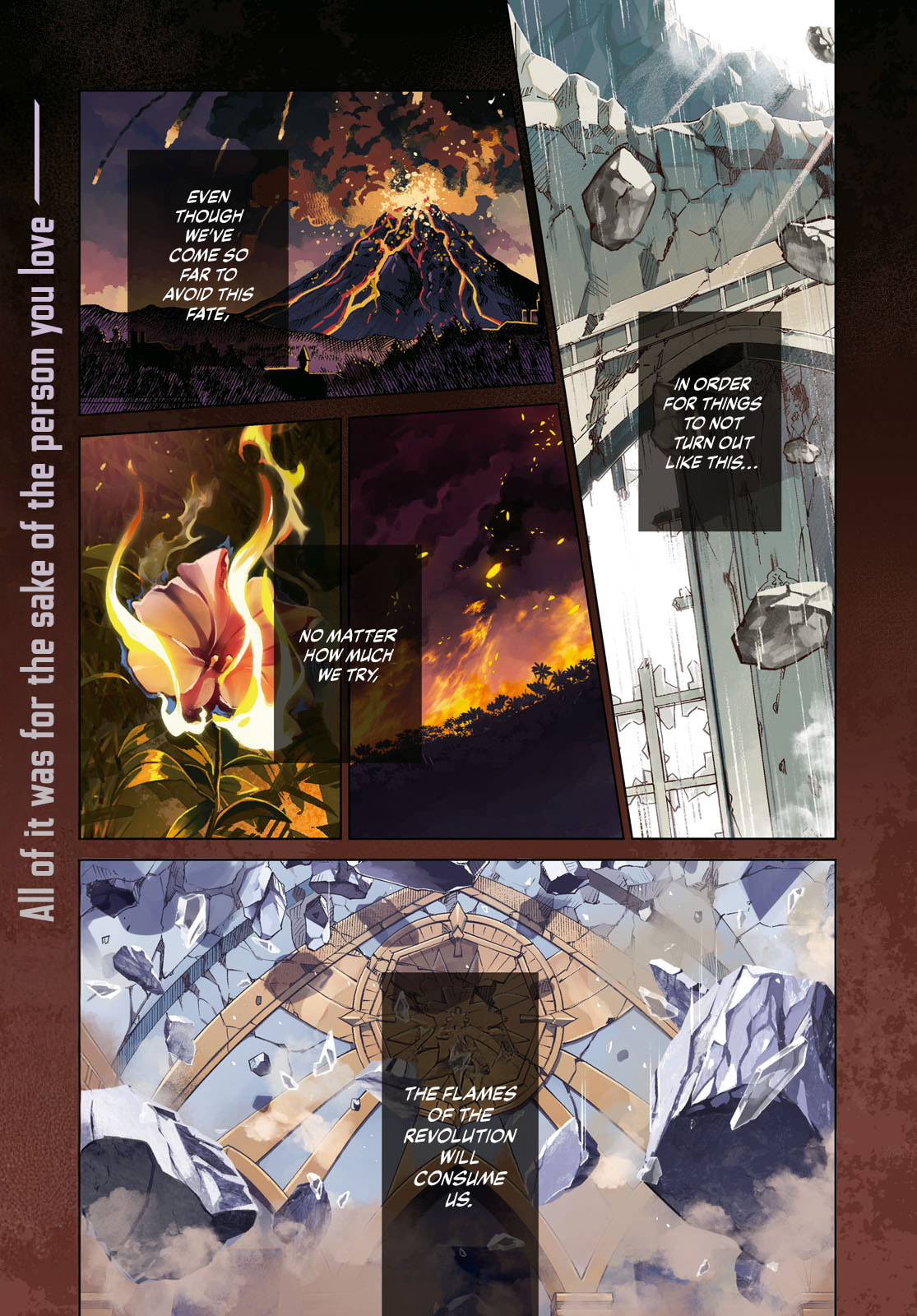 Don't Give Up! page 1