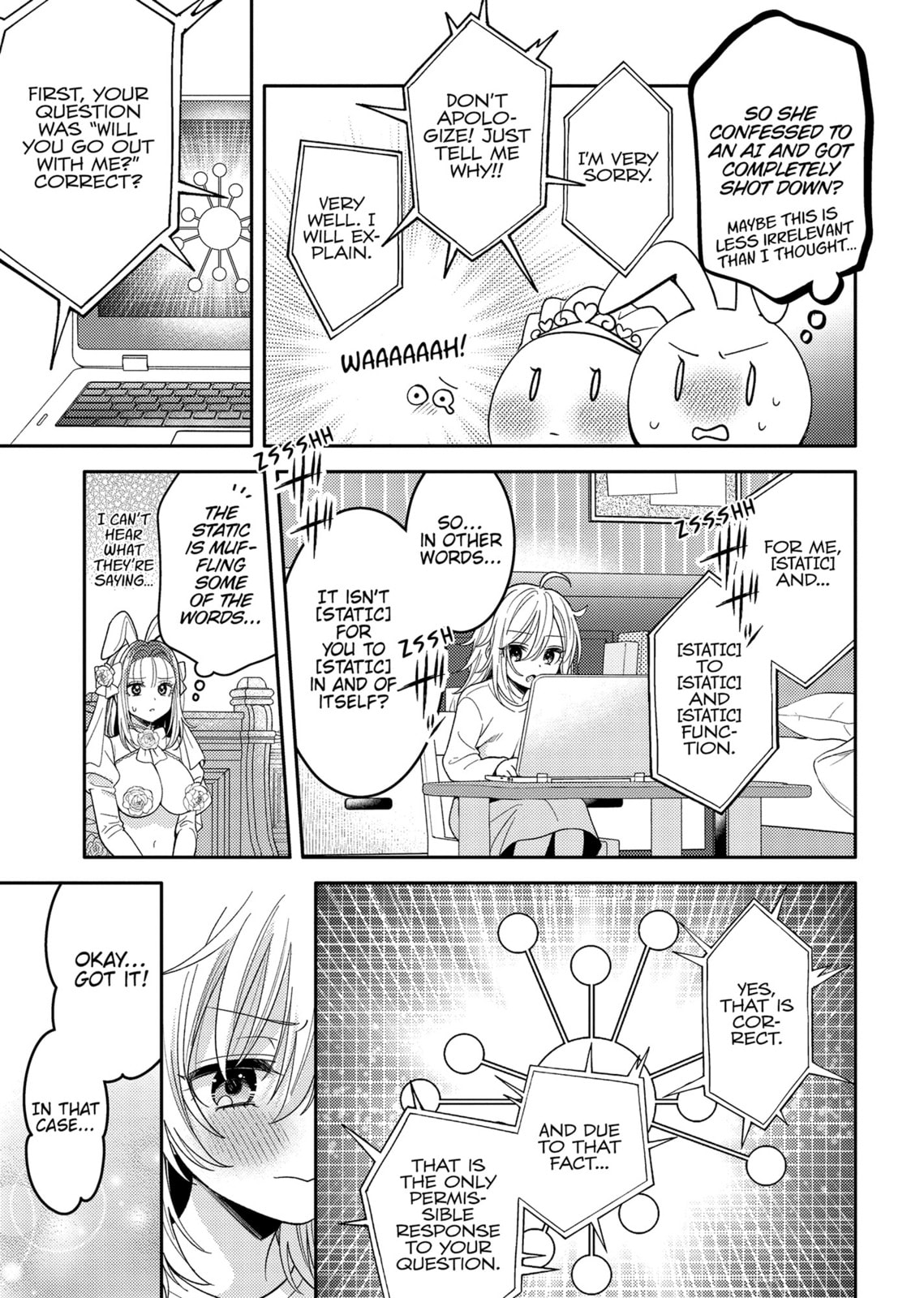 Does it Count if You Lose Your Virginity to an Android? – Chapter 25 page 6