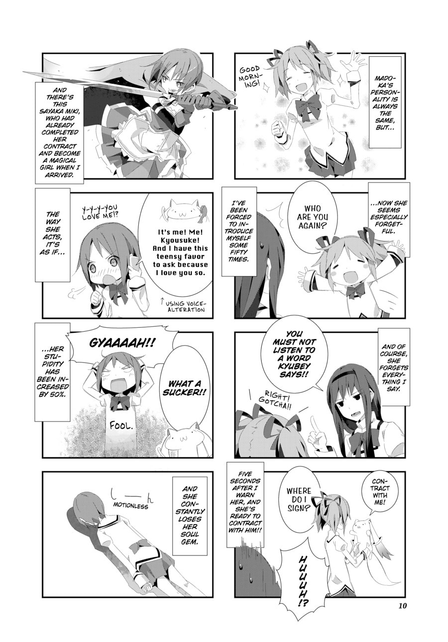 Puella Magi Homura★Tamura: Parallel Worlds Do Not Remain Parallel Forever – Chapter 1 page 1