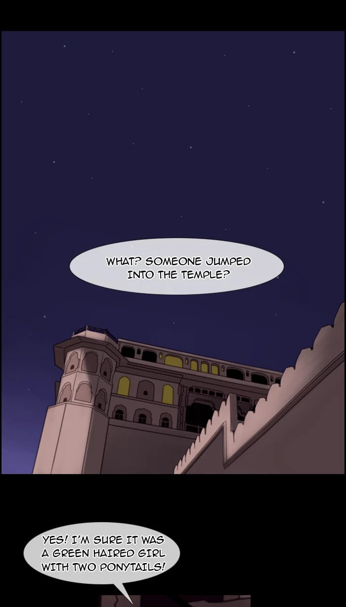 Kubera – Chapter 18 page 12