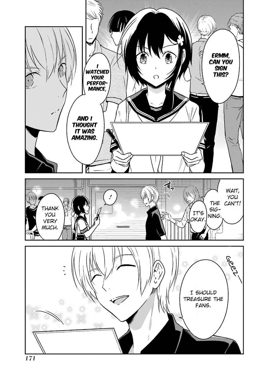 Killing My Sensei Softly – Chapter 3 page 30