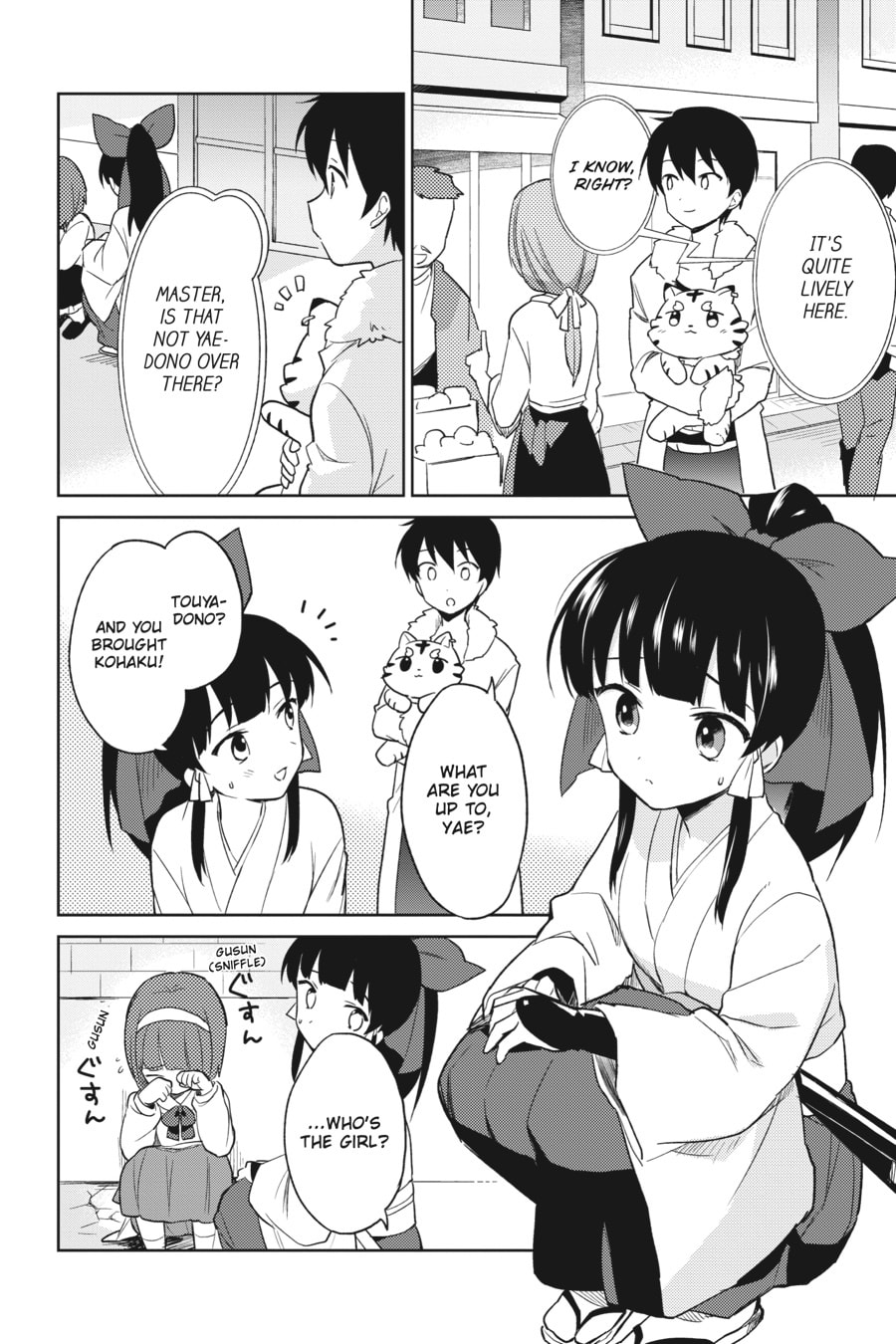 In Another World With My Smartphone – Chapter 14 page 1