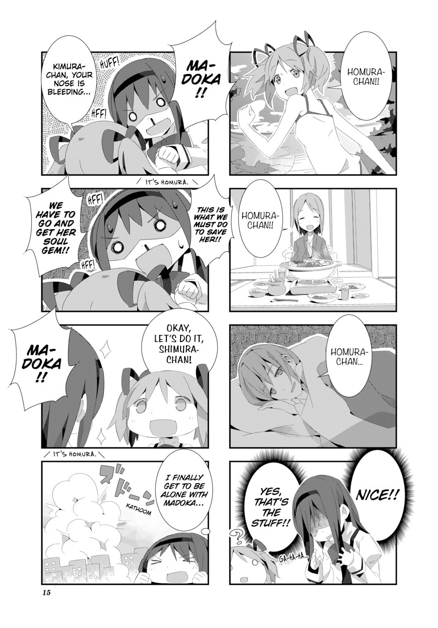 Puella Magi Homura★Tamura: Parallel Worlds Do Not Remain Parallel Forever – Chapter 1 page 6