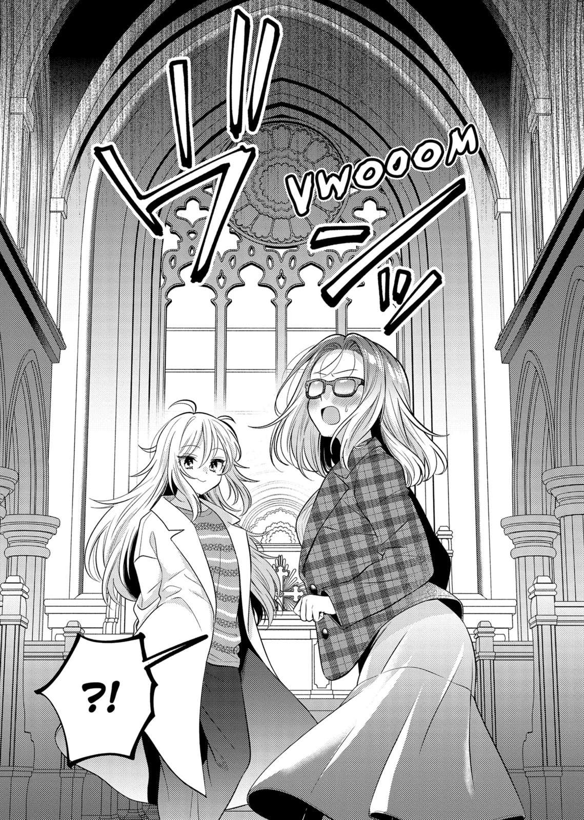 Does it Count if You Lose Your Virginity to an Android? – Chapter 24 page 13