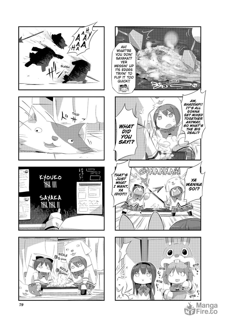 Puella Magi Homura★Tamura: Parallel Worlds Do Not Remain Parallel Forever – Chapter 17 page 4
