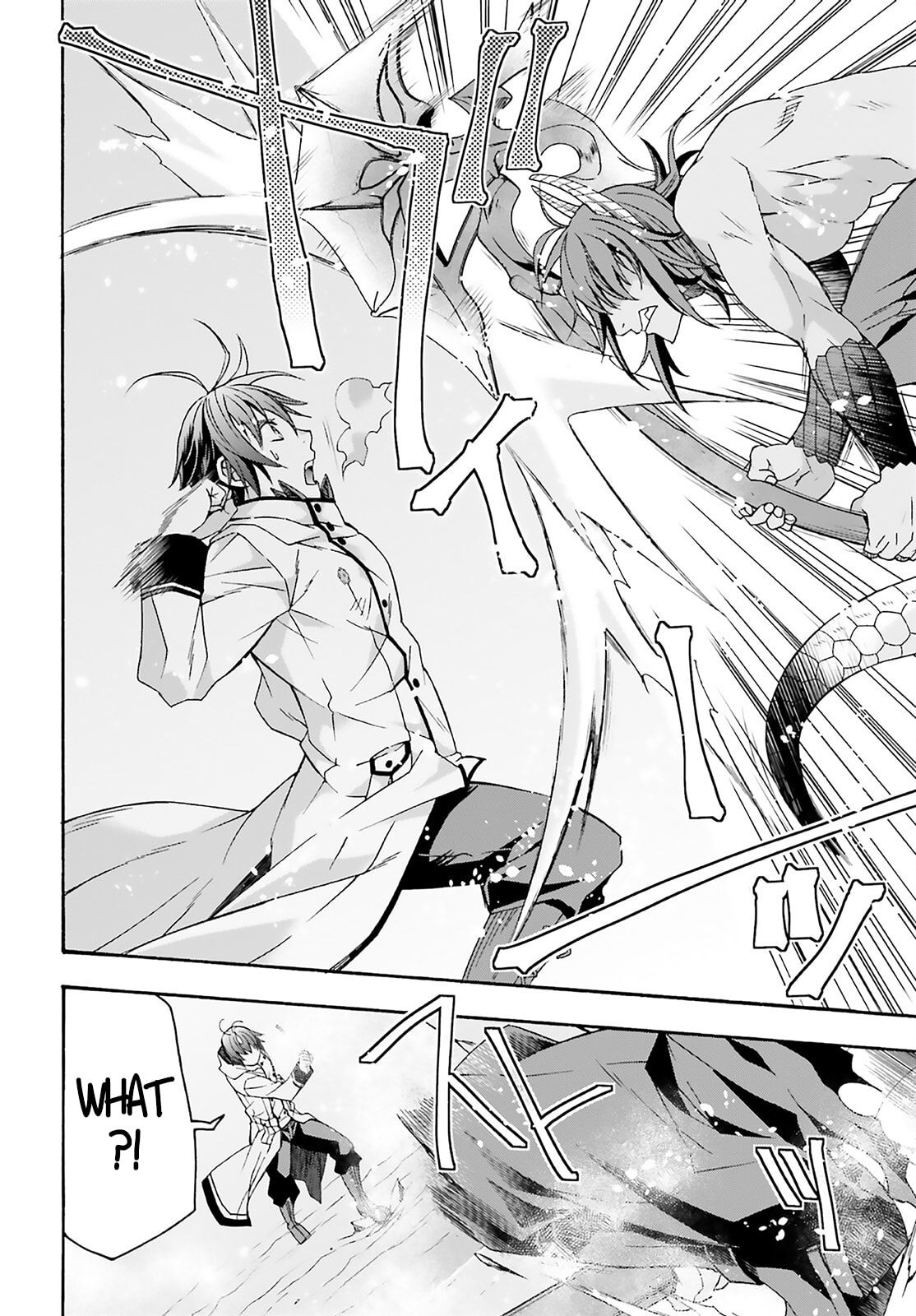 The Wrong Way to Use Healing Magic – Chapter 62 page 45