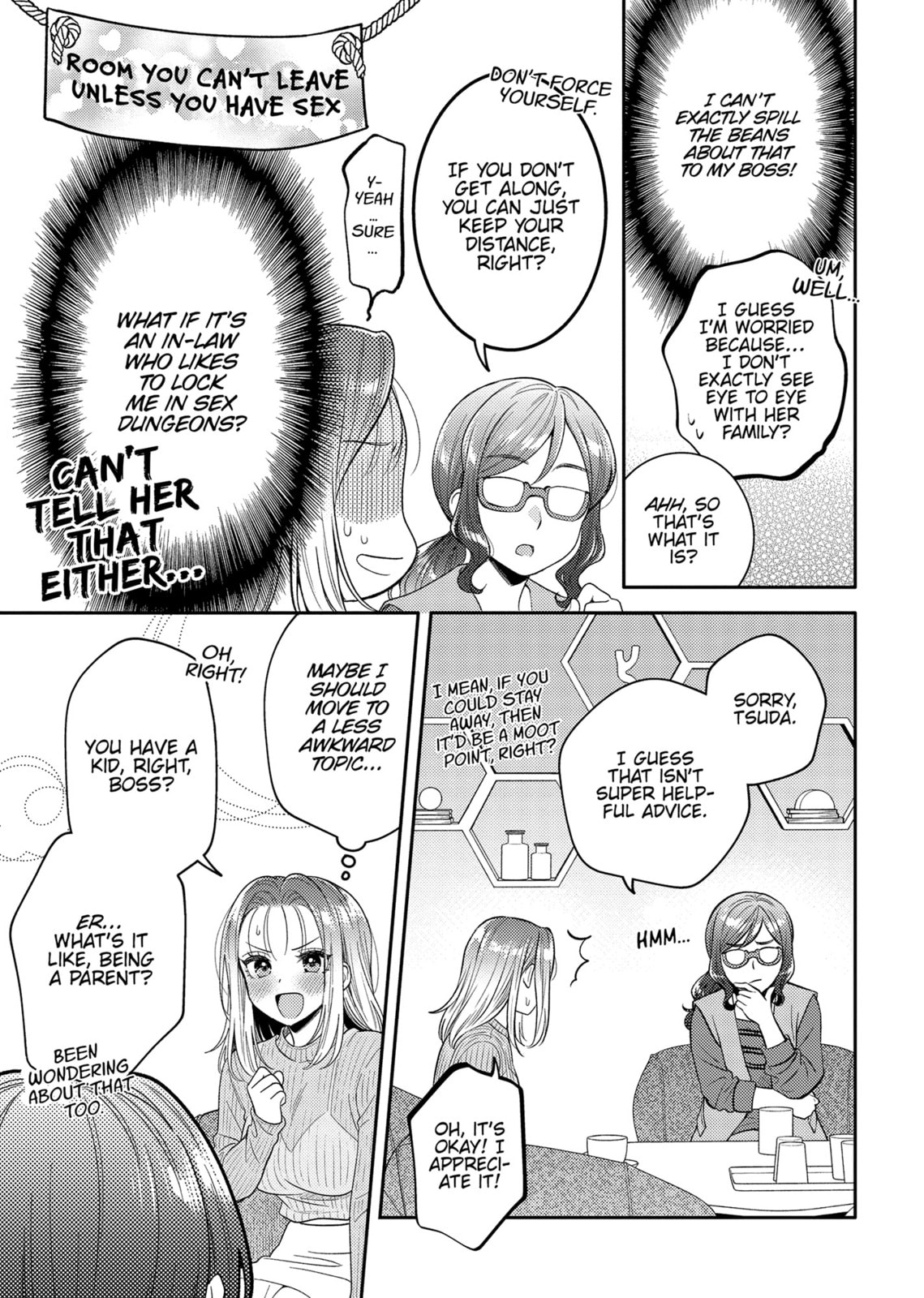 Does it Count if You Lose Your Virginity to an Android? – Chapter 24 page 6