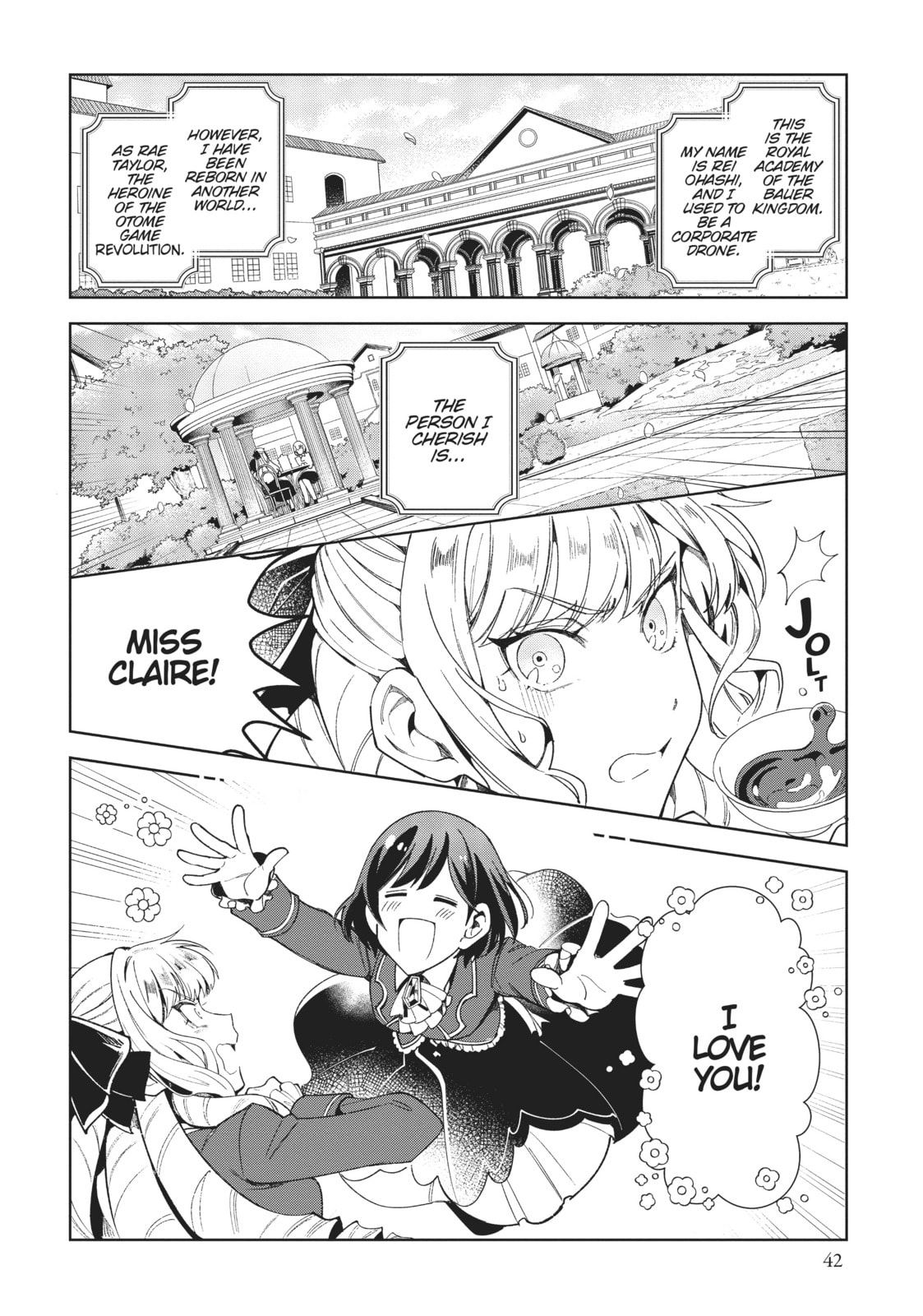 The First Battle, Part 1 page 1
