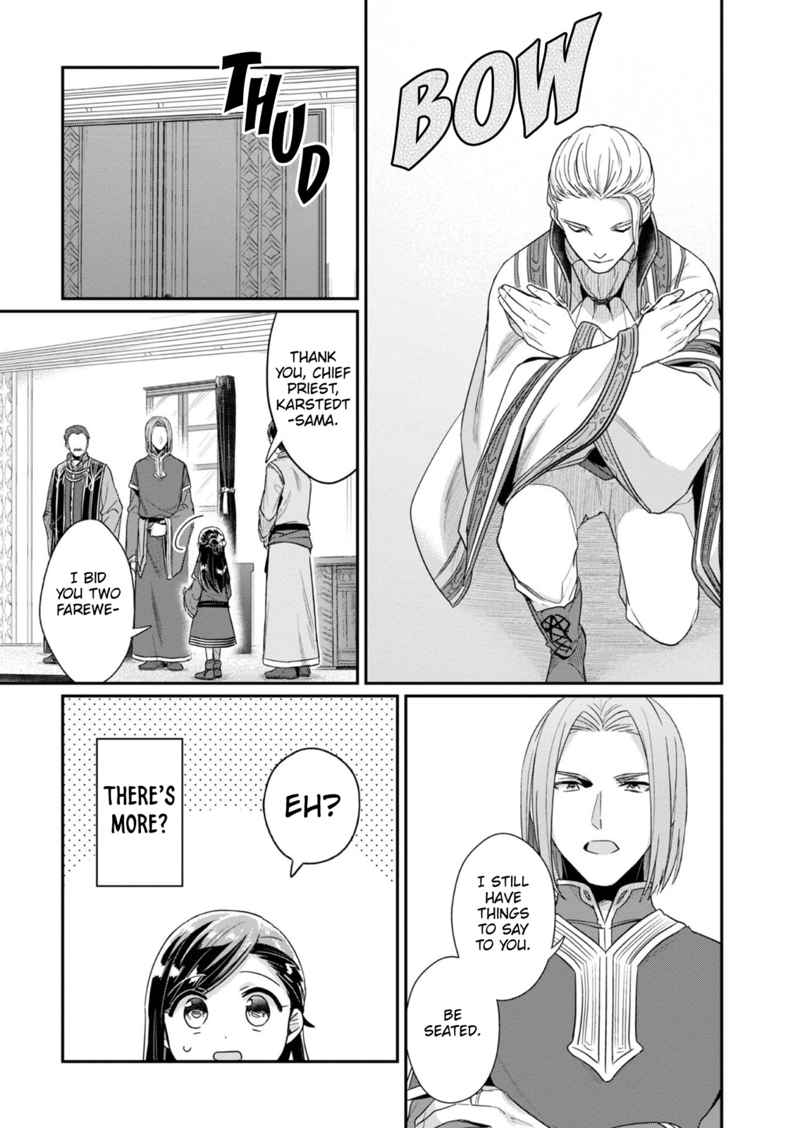 The Knight Order's Punishment and My Future page 21