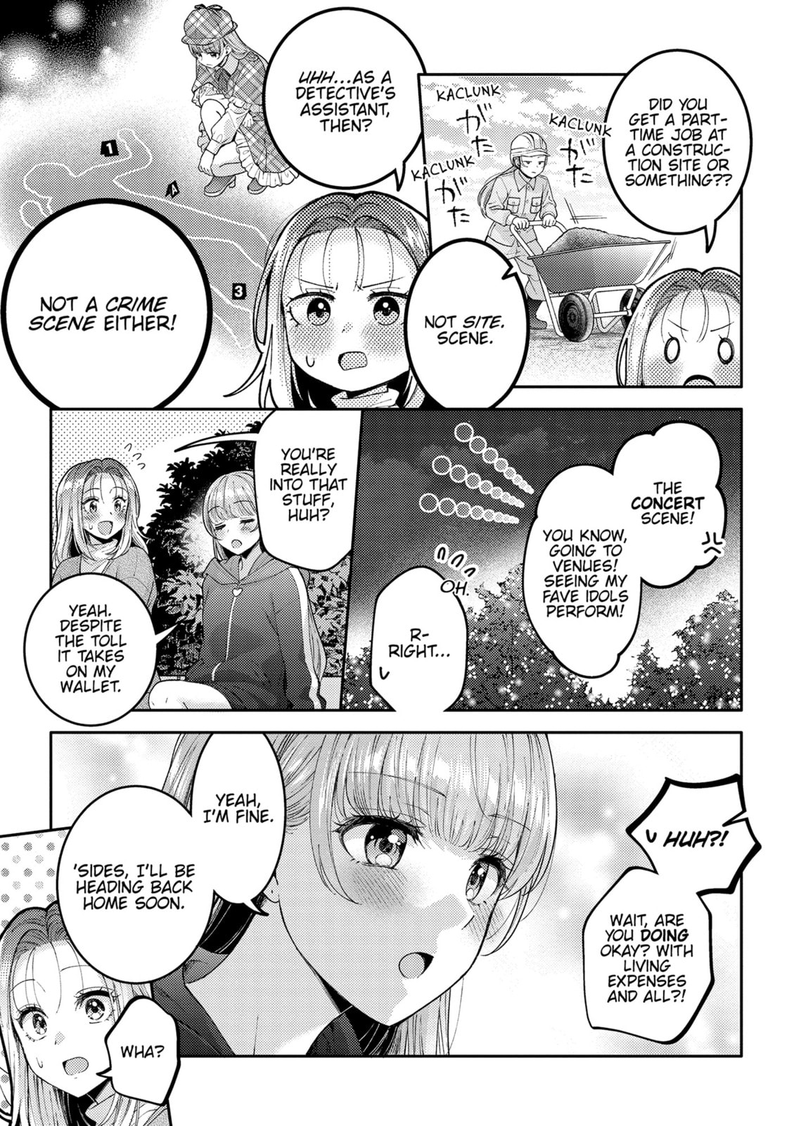 Does it Count if You Lose Your Virginity to an Android? – Chapter 22 page 12