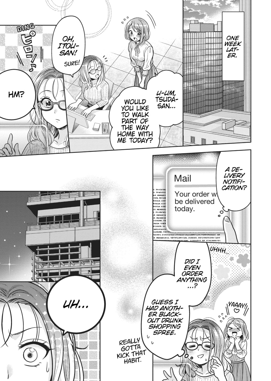 Does it Count if You Lose Your Virginity to an Android? – Chapter 1 page 13