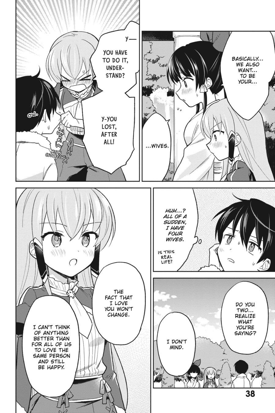 In Another World With My Smartphone – Chapter 32 page 15