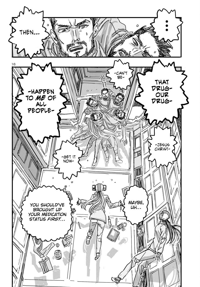Cosmic Operation page 15